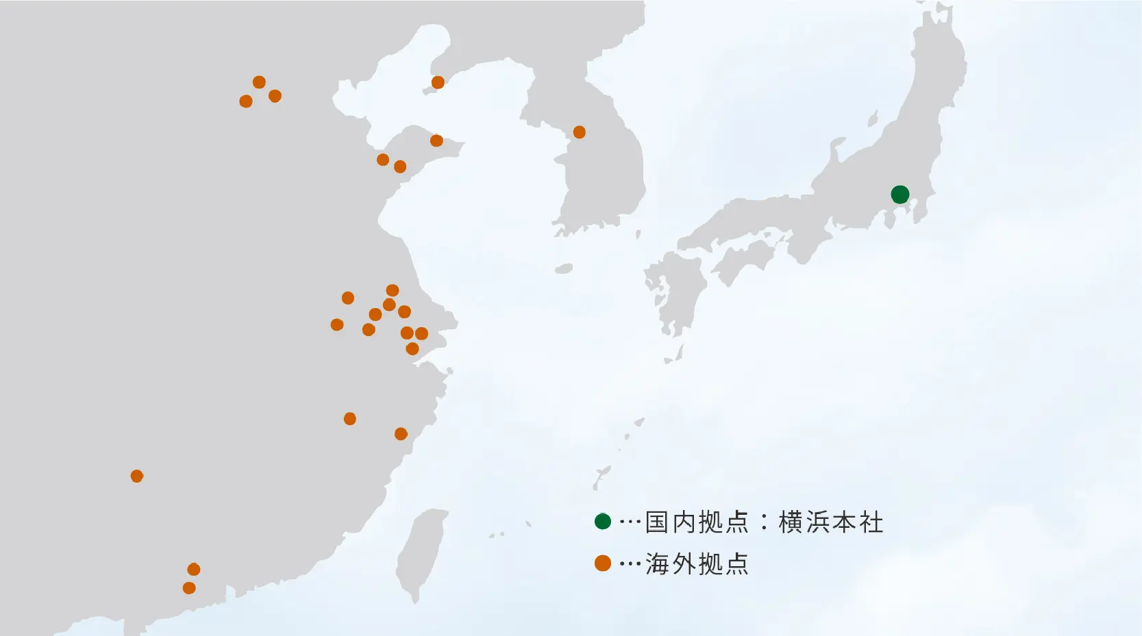 ZENSHOについて - 日本全昇貿易株式会社